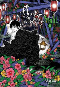 Phantom Tales of the Night Manga Volume 12