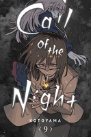 Call of the Night Manga Volume 9 image number 0