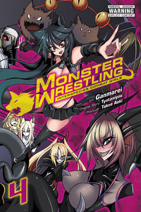 Monster Wrestling Manga Volume 4