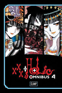 xxxHOLiC Manga Omnibus Volume 4