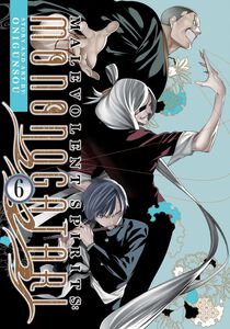 Malevolent Spirits: Mononogatari Manga Volume 6