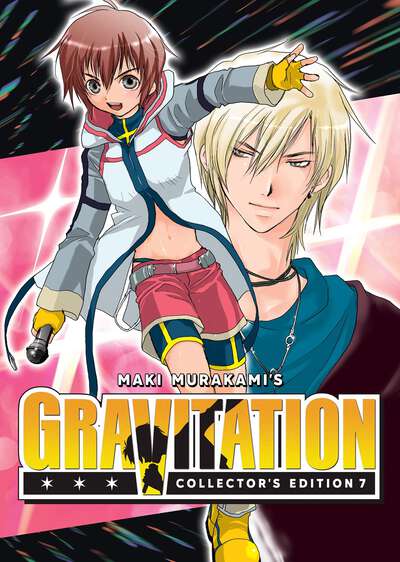 Gravitation: Gravitation EX Collector's Edition Manga Volume 7
