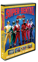 Super Sentai Mirai Sentai Timeranger DVD image number 0