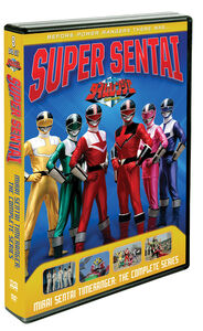Super Sentai Mirai Sentai Timeranger DVD