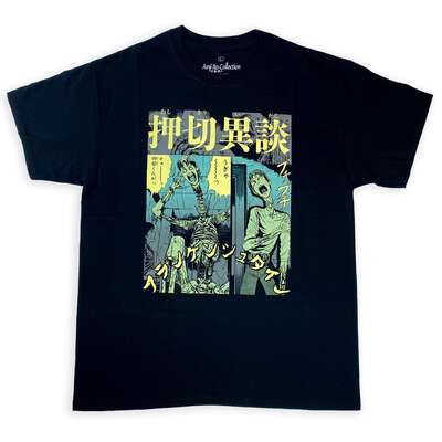 Junji Ito - Frankenstein Panel T-shirt - Crunchyroll Exclusive