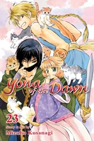 Yona of the Dawn Manga Volume 23 image number 0
