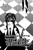 Blank Slate Manga Volume 1 image number 1
