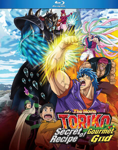 Toriko The Movie Secret Recipe Of Gourmet God Blu-ray
