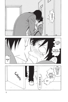 His Favorite Manga Volume 7 image number 3