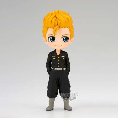 Tokyo Revengers - Takemichi Q Posket Prize Figure (Hanagaki Version A)