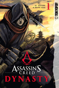 Assassins Creed Dynasty Manhua Volume 1