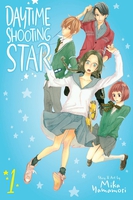 Daytime Shooting Star Manga Volume 1 image number 0