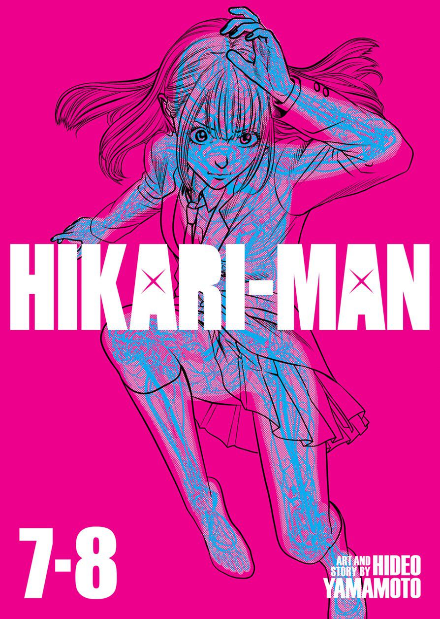 hikariman-manga-omnibus-volume-4