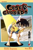 Case Closed Manga Volume 31 image number 0