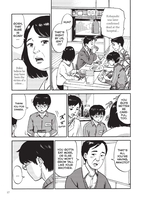 Happiness Manga Volume 1 image number 1