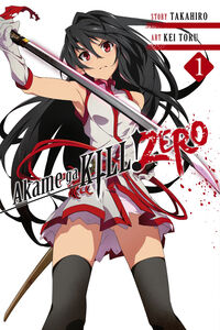 Akame ga KILL! ZERO Manga Volume 1