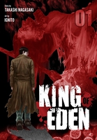 King of Eden Manga Volume 1 image number 0