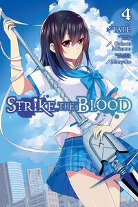 Strike the Blood Manga Volume 4