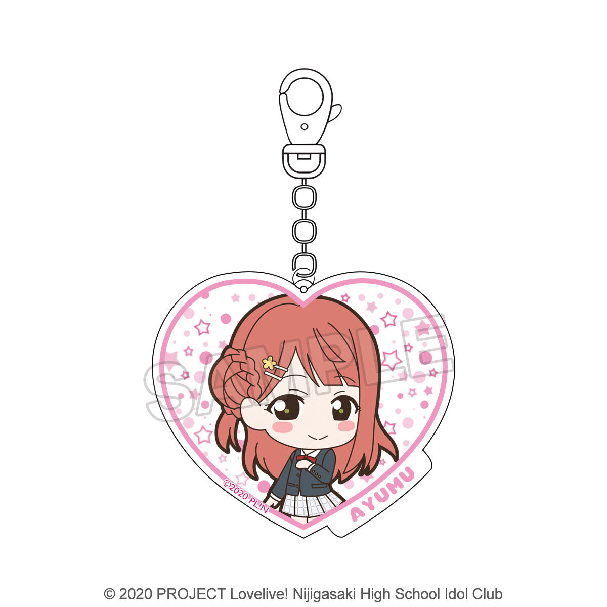 Love Live! Nijigasaki High School Idol Club Ayumu Uehara Acrylic Keychain