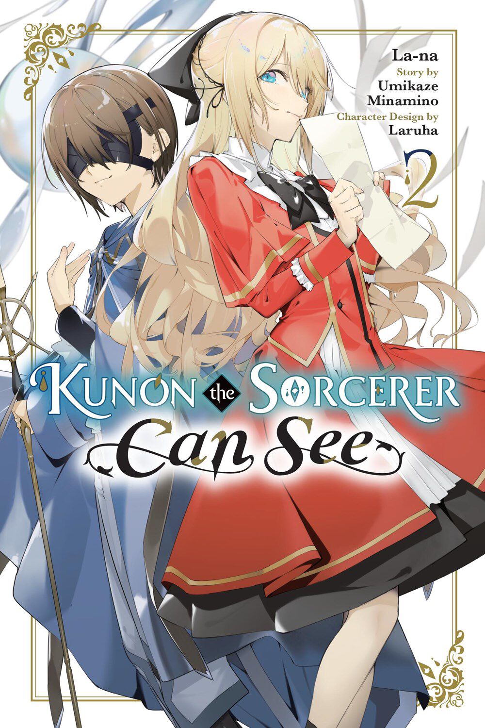 kunon-the-sorcerer-can-see-manga-volume-2