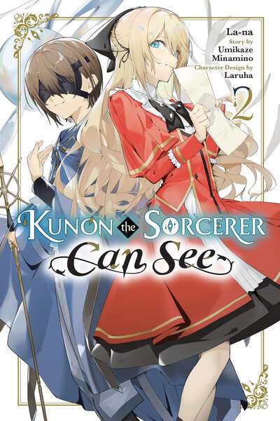 Kunon the Sorcerer Can See Manga Volume 2