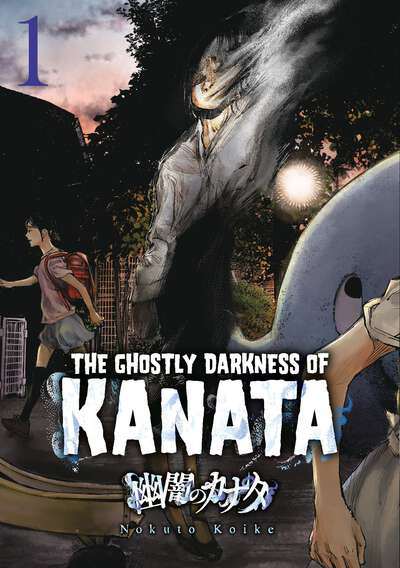 Ghostly Darkness of Kanata Manga