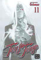 tenjho-tenge-graphic-novel-11 image number 0