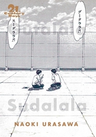21st Century Boys: The Perfect Edition Manga image number 0