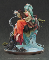 Hatsune Miku - Hatsune Miku 1/7 Scale Figure (Gao Shan Liu Shui Ver.) image number 0