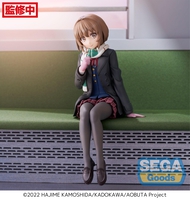 rascal-does-not-dream-of-a-sister-venturing-out-kaede-azusagawa-pm-prize-figure-perching-ver image number 0