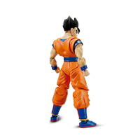 Dragon Ball Z - Ultimate Son Gohan Figure-rise Standard Figure image number 1