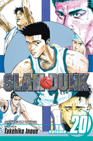 Slam Dunk Manga Volume 20 image number 0