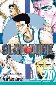 Slam Dunk Manga Volume 20