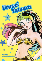 Urusei Yatsura Manga Volume 1 image number 0