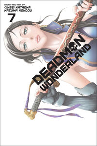 Deadman Wonderland Manga Volume 7