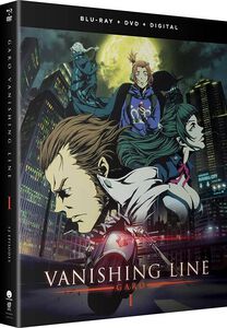 GARO -VANISHING LINE- Part 1 - Blu-ray + DVD