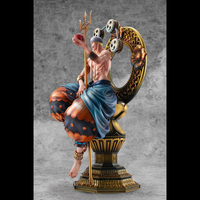 Enel The Only God of Skypiea Ver Portrait Of Pirates NEO-MAXIMUM One Piece Figure image number 1