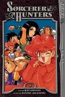 Sorcerer Hunters Graphic Novel 3 (2nd Ed) image number 0