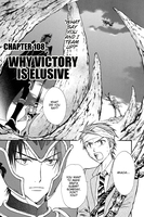 Arata: The Legend Manga Volume 12 image number 1
