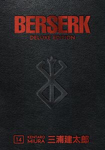 Berserk Deluxe Edition Manga Omnibus Volume 14 (Hardcover)