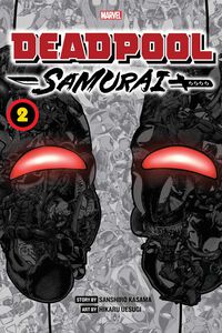 Deadpool Samurai Manga Volume 2