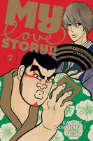 My Love Story!! Manga Volume 7 image number 0