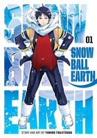Snowball Earth Manga Volume 1 image number 0