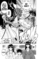 rurouni-kenshin-manga-volume-22 image number 2