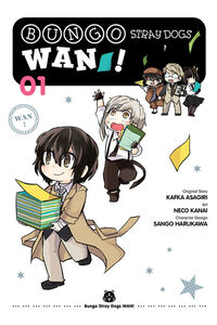 Bungo Stray Dogs: Wan! Manga Volume 1