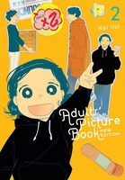 adults-picture-book-new-edition-manga-volume-2 image number 0