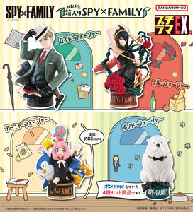 Spy x Family - In the Big Box PETITRAMA Series EX Figure Set