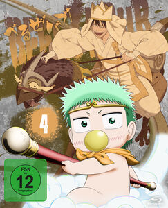 Beelzebub - Volume 4 - Blu-ray (German)