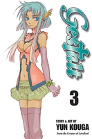 Gestalt Manga Volume 3 image number 0