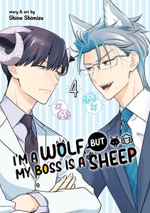 I'm a Wolf, but My Boss is a Sheep! Manga Volume 4